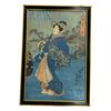Image 1 : Japanese Woodblock Print "Cooling Off in the Garden" by Utagawa Kunisada, H15" x W10.5" Framed