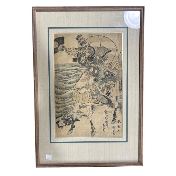Japanese Woodblock Print "Samurai Warrior on the Horseback" by Toryusai Shunsen, H20" x W13.5" Frame