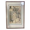 Image 1 : Japanese Woodblock Print "Samurai Warrior on the Horseback" by Toryusai Shunsen, H20" x W13.5" Frame
