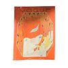 Image 1 : A Vintage Vogue Magazine Cover Of A Woman Eating Poster August 15, 1927 (Early Autumn Fashions issue
