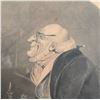 Image 8 : 1841 "The Vice" and "The Chair" Antique Framed Print, Published by: S Knight, London