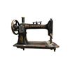 Image 1 : Vintage Minnesota Sewing Machine
