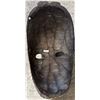 Image 3 : Carved Wooden Tribal Mask and Matching Carved Vessel