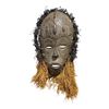 Image 1 : African Carved Wood Mask with Raffia Beard and Wire Hair Detail