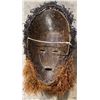 Image 2 : African Carved Wood Mask with Raffia Beard and Wire Hair Detail