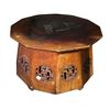 Image 1 : Carved Wood Octagonal Stand with Fretwork Panels
