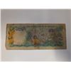 Image 2 : 1974 Central Bank of Bahamans One Dollar Banknote * Circulated