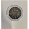 Image 2 : Panchen Lama Commemorative Coin with Double Dorje ad Dharmachakra Wheel on Reverse