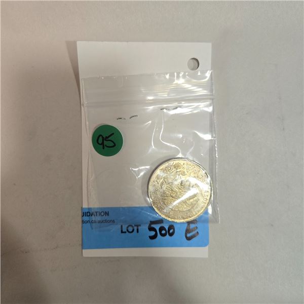Two 1968 Mexico Olympics 25 Peso Coins - 72% Silver * Circulated