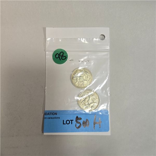 Two 1960 Greek 20 Drachma Coins - 83.5% Silver * Circulated