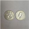 Image 2 : Two 1960 Greek 20 Drachma Coins - 83.5% Silver * Circulated