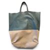 Image 2 : CELINE Green Beige Lambskin Vertical Cabas Tote Bag - Pre-Owned