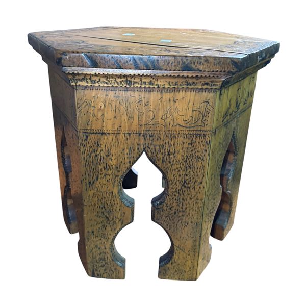 Moroccan-Style Octagonal Pedestal Table, Approx. H16" x 16" x 18"