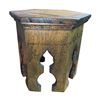 Image 1 : Moroccan-Style Octagonal Pedestal Table, Approx. H16" x 16" x 18"
