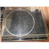 Image 2 : Toshiba SR-D33 quartz-lock direct-drive turntable