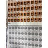 Image 4 : Group of Various Stamp Collection