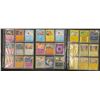 Image 2 : Group of Misc Pokemon Cards