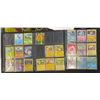 Image 6 : Group of Misc Pokemon Cards