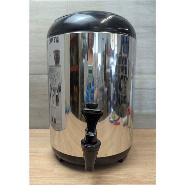 Insulated Beverage Dispenser