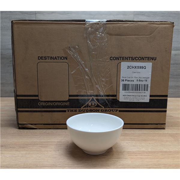Chamonix 10oz Soup Cup, Dudson CHX599G - Lot of 36 (1 Case)