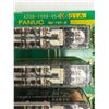 Image 9 : Lot of Fanuc Circuit Boards
