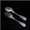 Image 2 : 2pc Frank W. Smith Silver Co. Sterling Silver Fiddle Thread Pattern Serving Set
