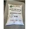 Image 1 : 20KG CRUSHED GLASS FOR SANDBLASTING