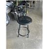 Image 2 : BLACK LEATHER BARSTOOL