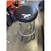 Image 1 : BLACK LEATHER SHOP BENCH