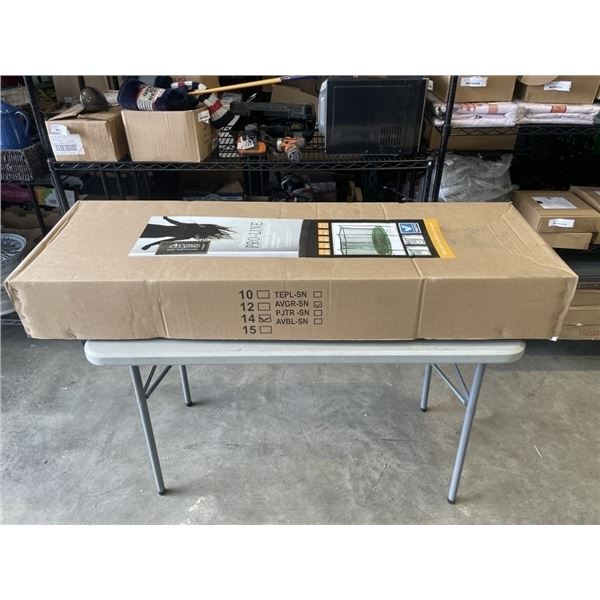 AVYNA PRO LINE 14 FOOT ENCLOSURE ROUND