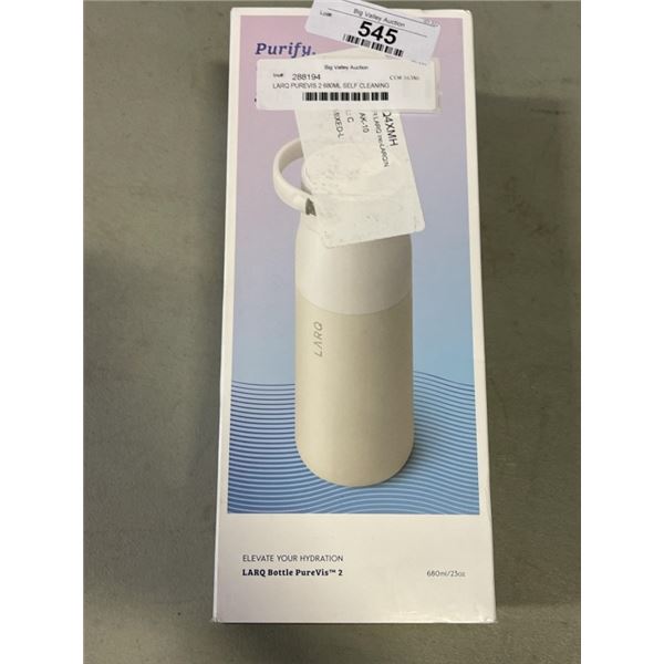 LARQ PUREVIS 2 680ML SELF CLEANING INSULATED STAINLESS STEEL WATER BOTTLE W/ SMART SENSOR - TESTED W