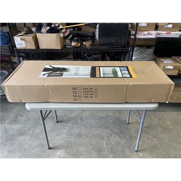 AVYNA PRO LINE 14 FOOT ENCLOSURE ROUND