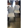 Image 1 : PAIR OF LEATHER DINING CHAIRS
