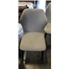Image 2 : PAIR OF LEATHER DINING CHAIRS