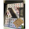 Image 2 : 2 AS NEW YELLOW MOUNTAIN MAHJONG SETS