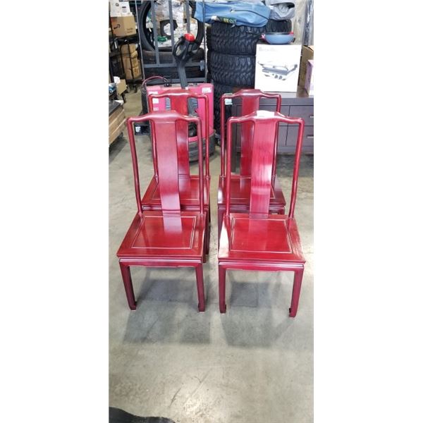 SET OF 4 ROSEWOOD DINING CHAIRS