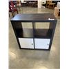 Image 1 : IKEA CUBICLE DISPOLAY SHELF WITH 2 DOORS