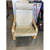 Image 1 : IKEA LEATHER BENTWOOD CHAIR