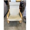 Image 1 : IKEA LEATHER BENTWOOD CHAIR