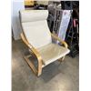 Image 2 : IKEA LEATHER BENTWOOD CHAIR