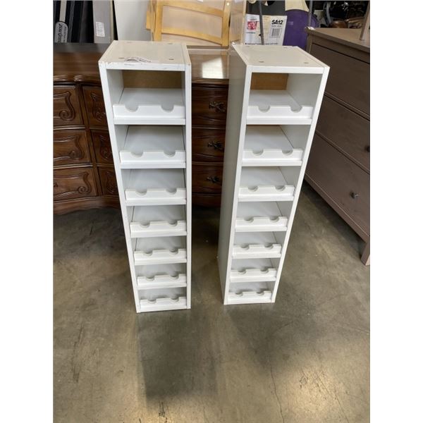 2 IKEA WINE STORAGE CABINETS
