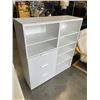 Image 2 : WHITE IKEA STORAGE DISPLAY SHELF