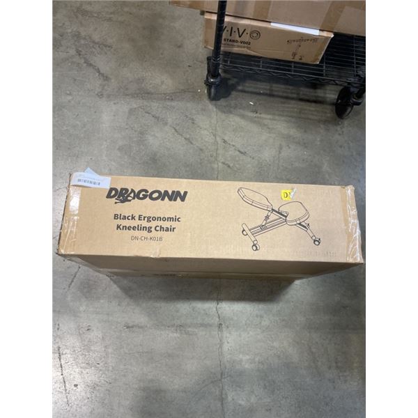 DRAGONN BLACK ERGONOMIC KNEELING CHAIR