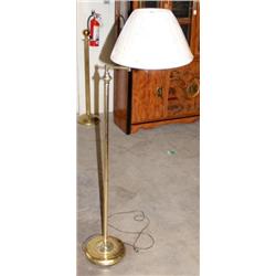 Floor Reading Lamp