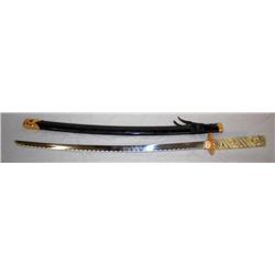 Samurai Sword and Sheath