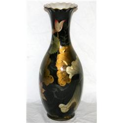 Vintage Asian Vase