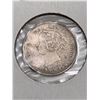 Image 2 : 1891 Canadian 5-Cent Coin, Fine Condition