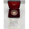 Image 1 : Canadian 1985 National Parks Centennial $1 Silver Coin