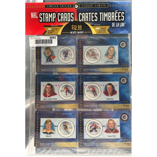 NHL Stamp Cards - Set of 6 - 2000 - 50th All-Star Game Edition