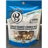 Image 4 : Break-a-Way Choco-Peanut Crunch Mix 12 Pack